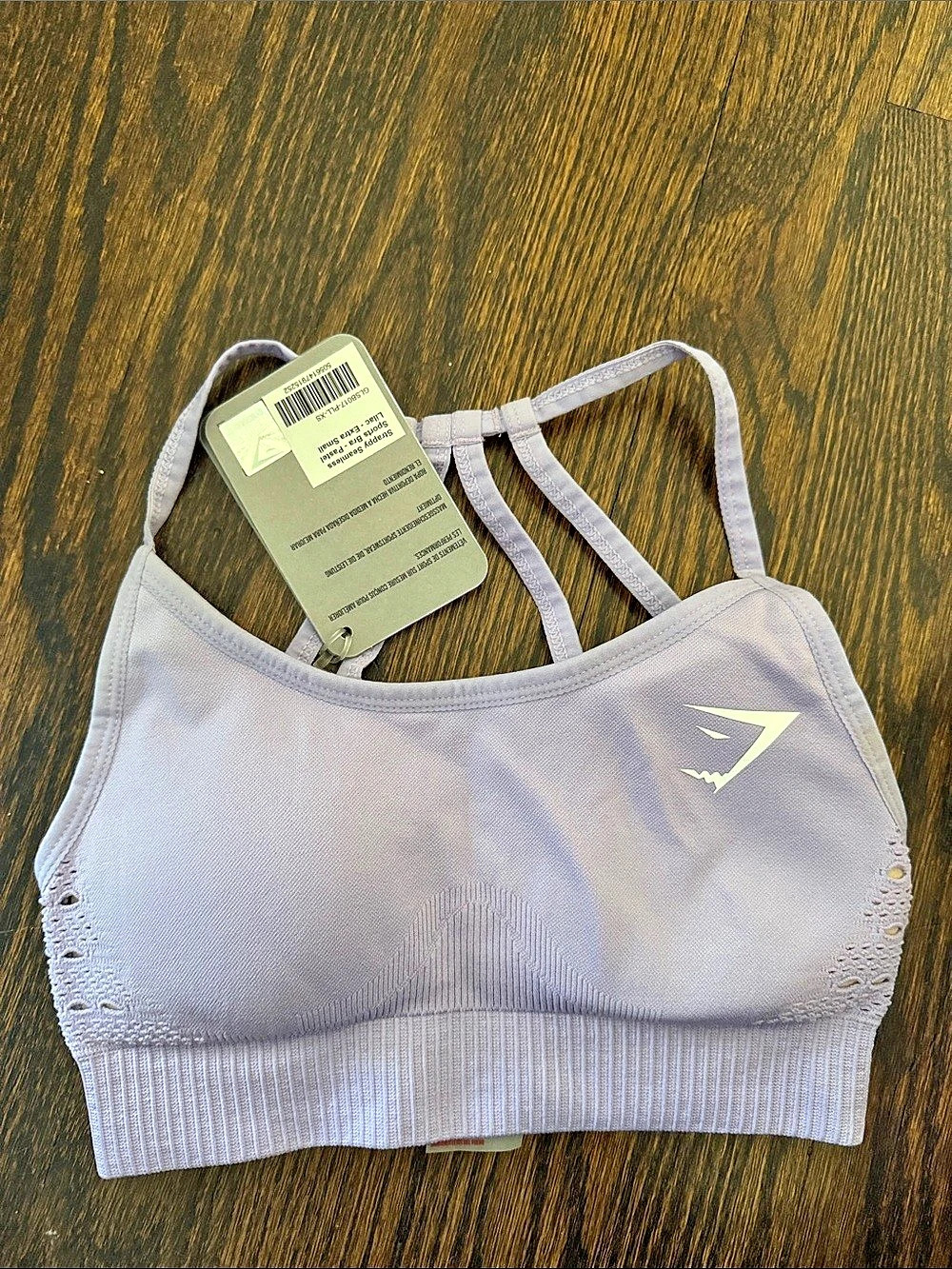 Gymshark Strappy Seamless Sports Bra Purple Size Small NWT